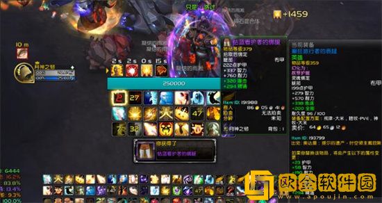 魔兽世界雷元素宝箱怎么开启