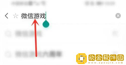 英雄联盟手游昵称抢注怎么弄