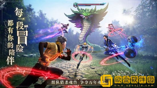 ****魂师对决sp魂师怎么抽