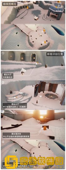 光遇11.16季节蜡烛在哪