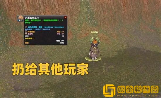 魔兽世界万圣节活动有哪些