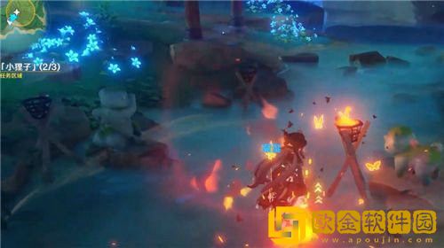 原神小狸子在哪