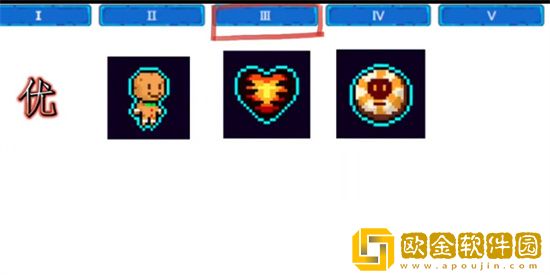 霓虹深渊无限r6纪念品2022