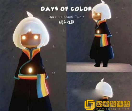 光遇*虹日耳坠多少*