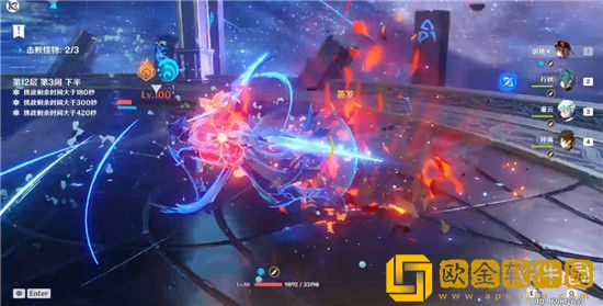 原神扩散深渊怎么过