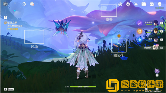 原神坠落之梦任务如何完成