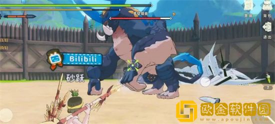 狩猎时刻巨兽筋如何获取