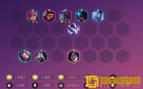 金铲铲之战一拳超人阵容怎么玩