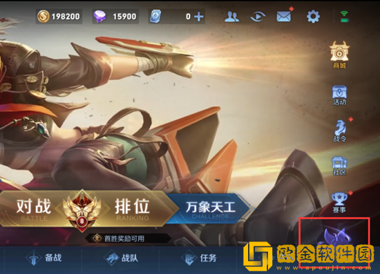 王者荣耀小妲己怎么没有了 小妲己消失原因