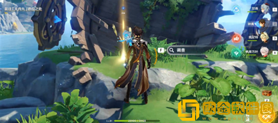 原神寻物航行任务怎么做