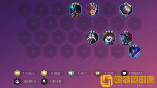 金铲铲之战大法虫阵容怎么玩 金铲铲之战大法虫阵容玩法攻略