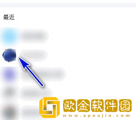 王者荣耀宝箱钥匙怎么赠送