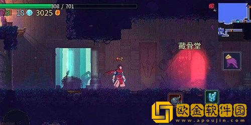 重生细胞全boss怎么打