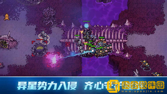 异星指令新手怎么玩 异星指令新手玩法推荐