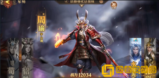 少年三国志零平民玩家阵容怎么搭配