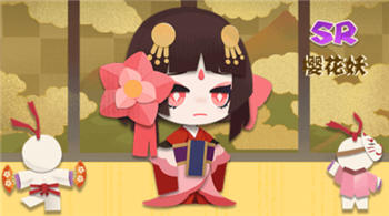 2021阴阳师妖怪屋t0阵容