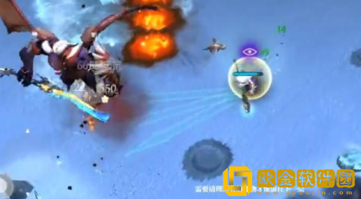 魔渊之刃噩梦9boss怎么打