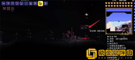 泰拉瑞亚饰品灾厄星爆核心如何获取