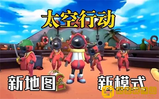 太空行动单面人身份怎么样 单面人身份属性