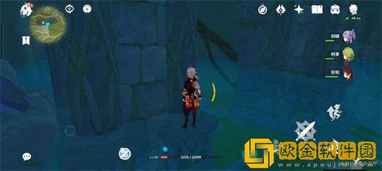 原神降低水位任务怎么做