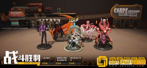 高能手办团兔之路易斯地狱攻略大全