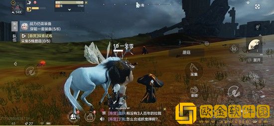 妄想山海蘑菇在哪里 妄想山海蘑菇位置一览