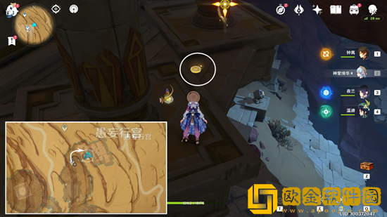 原神千壑沙地旋曜玉帛在哪