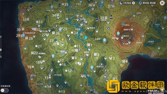 原神3.0须弥死域的分布位置在哪里