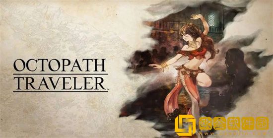 八方旅人2景深效果怎么调节 景深调节方法