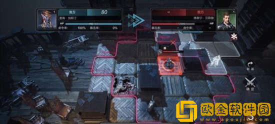 环形战争加尔多书库第十六层怎么过