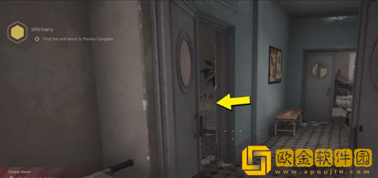 原子之心医院死者在哪