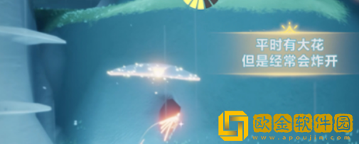 光遇小裙子先祖兑换图一览