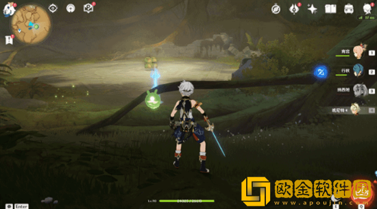 原神无相之草刷新隔多久