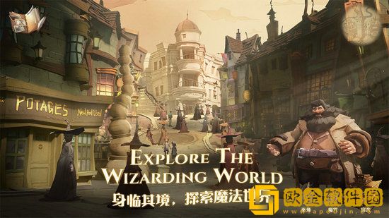 哈利波特魔法觉醒语音听不到怎么回事