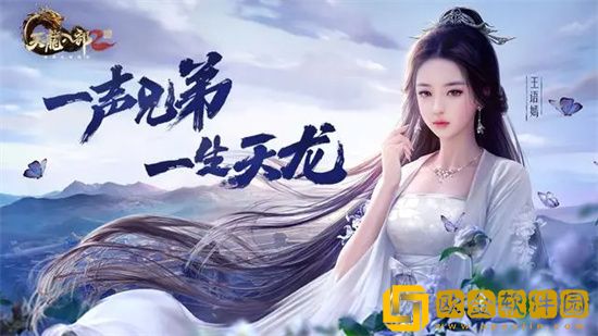 天龙八部2飞龙战天怎么搬砖 天龙八部2飞龙在天搬砖攻略