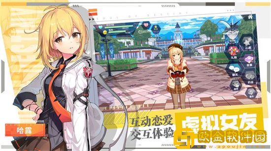 无期迷途记忆风暴副本怎么过 无期迷途记忆风暴副本通关方法