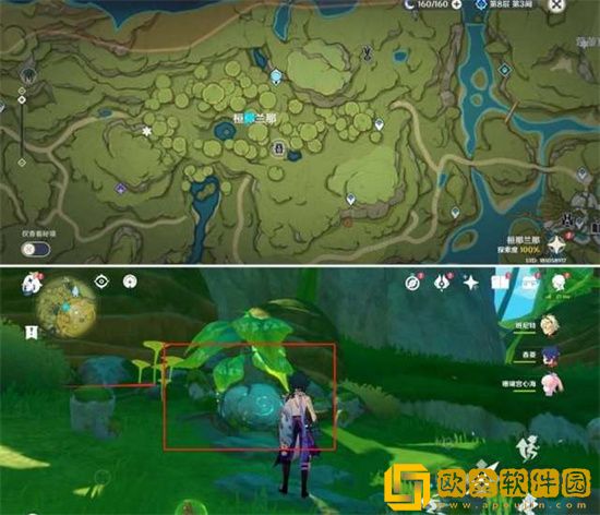 原神在哪里能找到兰那罗 兰那罗拍摄位置介绍