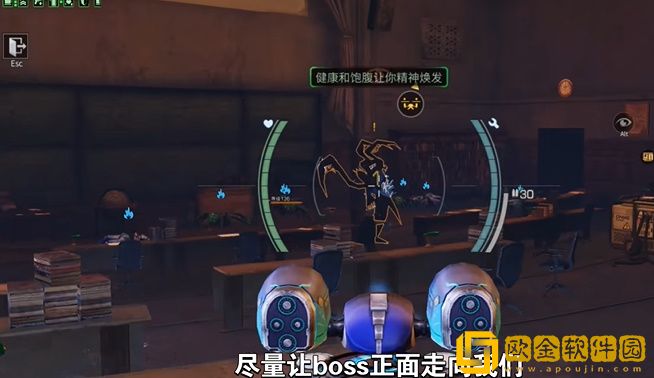 明日之后辐射诡楼240层怎么打