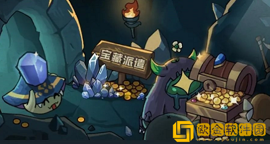 提灯与地下城派遣奖励有哪些 提灯与地下城派遣攻略大全