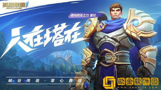 英雄联盟手游名字特殊符号有哪些