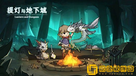 ******
大师3怎么过