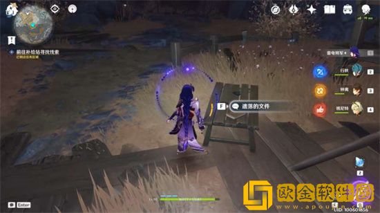 原神连队消失在深岩任务怎么完成