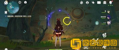 原神鹤观岛五个火炬任务怎么做