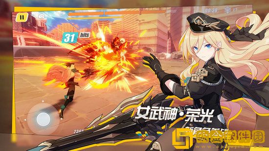 崩坏3女武神的选择与培养