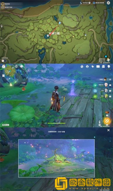 原神须弥雨林观景点有哪些