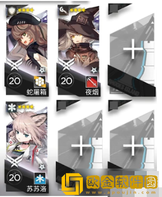 明日方舟TR22怎么过