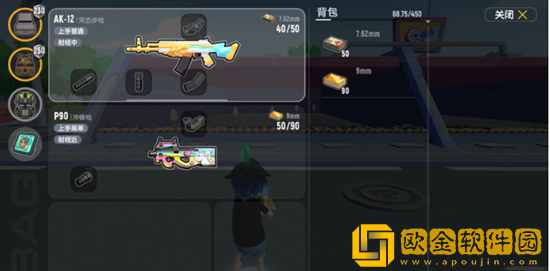 香肠派对ss7枪械武器怎么搭配