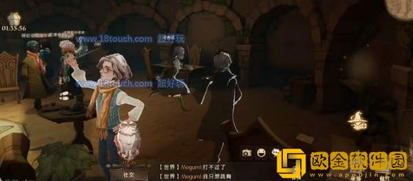 哈利波特魔法觉醒休息室位置 哈利波特魔法觉醒休息室口令攻略