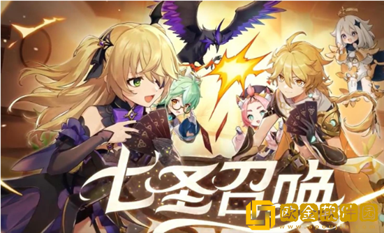 原神秋津森夜试胆会怎么样 秋津森夜试胆会玩法