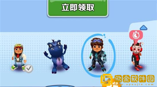 地铁跑酷杰克怎么得到